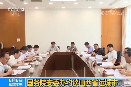 变乱动画|变乱动画仿照|地质灾害动画|交通变乱仿照|煤矿变乱动画|变乱视频动漫制作|安全变乱动画|安全应急演练动画|交通变乱警示教育片|变乱还原动画制作|变乱风险评估案例|交通变乱动画制作|三维变乱还原|交通变乱三维动画仿照|三维变乱动画制作|安全出产警示教育片|变乱警示教育片|科研成就三维展示|科研项目动画展示|安全变乱视频制作|火警变乱动画仿照|全民安全教育|公共安全教育|地质灾害动画仿照