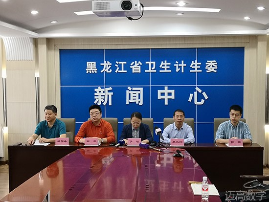 变乱动画|变乱动画仿照|地质灾害动画|交通变乱仿照|煤矿变乱动画|变乱视频动漫制作|安全变乱动画|安全应急演练动画|交通变乱警示教育片|变乱还原动画制作|变乱风险评估案例|交通变乱动画制作|三维变乱还原|交通变乱三维动画仿照|三维变乱动画制作|安全出产警示教育片|变乱警示教育片|科研成就三维展示|科研项目动画展示|安全变乱视频制作|火警变乱动画仿照|全民安全教育|公共安全教育|地质灾害动画仿照 变乱动画|变乱动画仿照|地质灾害动画|交通变乱仿照|煤矿变乱动画|变乱视频动漫制作|安全变乱动画|安全应急演练动画|交通变乱警示教育片|变乱还原动画制作|变乱风险评估案例|交通变乱动画制作|三维变乱还原|交通变乱三维动画仿照|三维变乱动画制作|安全出产警示教育片|变乱警示教育片|科研成就三维展示|科研项目动画展示|安全变乱视频制作|火警变乱动画仿照|全民安全教育|公共安全教育|地质灾害动画仿照