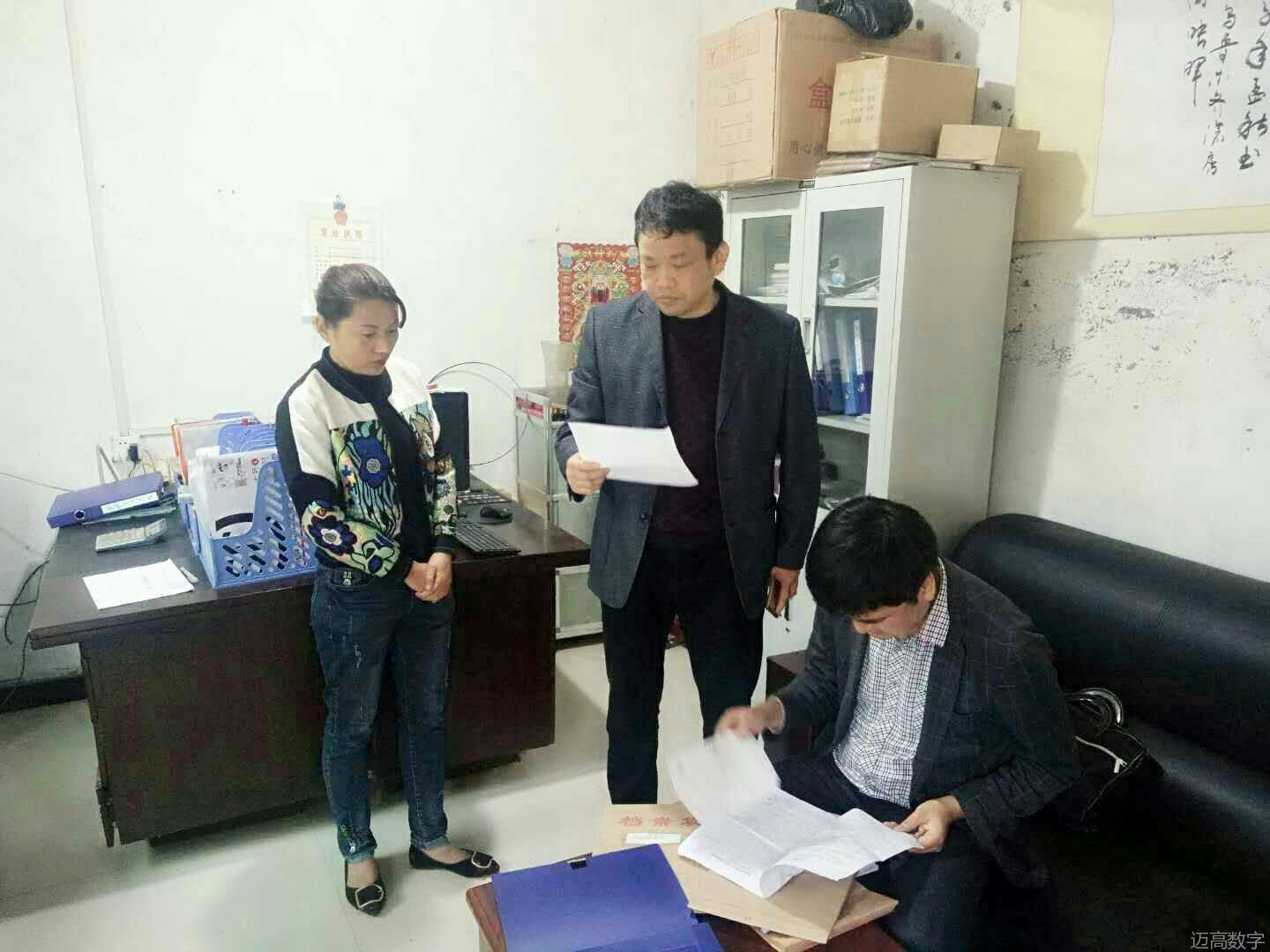 变乱动画仿照 变乱动画仿照
