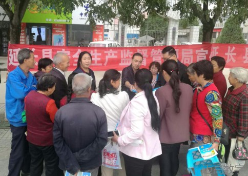 安全出产警示教育片，，，变乱警示教育片，，，安全变乱视频制作，，，全民安全教育，，，公共安全教育