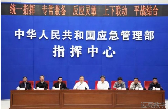变乱动画,地质灾害动画,煤矿变乱动画,交通变乱仿照,安全出产警示教育片,安全变乱视频制作 变乱动画,地质灾害动画,煤矿变乱动画,交通变乱仿照,安全出产警示教育片,安全变乱视频制作