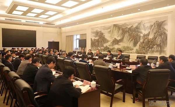 安全出产警示教育片
