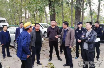 安全变乱视频,变乱动画,三维变乱动画,变乱动画仿照,三维变乱,地质灾害动画,变乱动画制作,交通变乱仿照,煤矿变乱动画,变乱视频动漫制作,安全变乱动画,安全应急演练动画,交通变乱警示教育片,变乱还原动画制作,变乱风险评估案例,交通变乱动画制作,三维变乱还原,交通变乱三维动画仿照,三维变乱动画制作,安全出产警示教育片,变乱警示教育片,安全变乱视频制作,火警变乱动画仿照,全民安全教育,公共安全教育,科研成就三维展示,科研项目动画展示