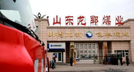 安全变乱视频,变乱动画,三维变乱动画,变乱动画仿照,三维变乱,地质灾害动画,变乱动画制作,交通变乱仿照,煤矿变乱动画,变乱视频动漫制作,安全变乱动画,安全应急演练动画,交通变乱警示教育片,变乱还原动画制作,变乱风险评估案例,交通变乱动画制作,三维变乱还原,交通变乱三维动画仿照,三维变乱动画制作,安全出产警示教育片,变乱警示教育片,安全变乱视频制作,火警变乱动画仿照,全民安全教育,公共安全教育,科研成就三维展示,科研项目动画展示 安全变乱视频,变乱动画,三维变乱动画,变乱动画仿照,三维变乱,地质灾害动画,变乱动画制作,交通变乱仿照,煤矿变乱动画,变乱视频动漫制作,安全变乱动画,安全应急演练动画,交通变乱警示教育片,变乱还原动画制作,变乱风险评估案例,交通变乱动画制作,三维变乱还原,交通变乱三维动画仿照,三维变乱动画制作,安全出产警示教育片,变乱警示教育片,安全变乱视频制作,火警变乱动画仿照,全民安全教育,公共安全教育,科研成就三维展示,科研项目动画展示