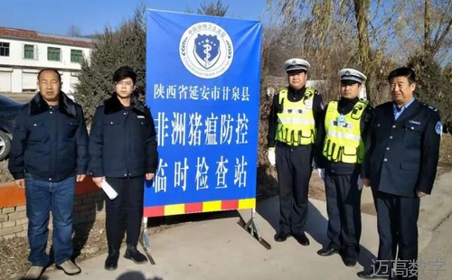 安全变乱视频,变乱动画,三维变乱动画,变乱动画仿照,三维变乱,地质灾害动画,变乱动画制作,交通变乱仿照,煤矿变乱动画,变乱视频动漫制作,安全变乱动画,安全应急演练动画,交通变乱警示教育片,变乱还原动画制作,变乱风险评估案例,交通变乱动画制作,三维变乱还原,交通变乱三维动画仿照,三维变乱动画制作,安全出产警示教育片,变乱警示教育片,安全变乱视频制作,火警变乱动画仿照,全民安全教育,公共安全教育,科研成就三维展示,科研项目动画展示 安全变乱视频,变乱动画,三维变乱动画,变乱动画仿照,三维变乱,地质灾害动画,变乱动画制作,交通变乱仿照,煤矿变乱动画,变乱视频动漫制作,安全变乱动画,安全应急演练动画,交通变乱警示教育片,变乱还原动画制作,变乱风险评估案例,交通变乱动画制作,三维变乱还原,交通变乱三维动画仿照,三维变乱动画制作,安全出产警示教育片,变乱警示教育片,安全变乱视频制作,火警变乱动画仿照,全民安全教育,公共安全教育,科研成就三维展示,科研项目动画展示