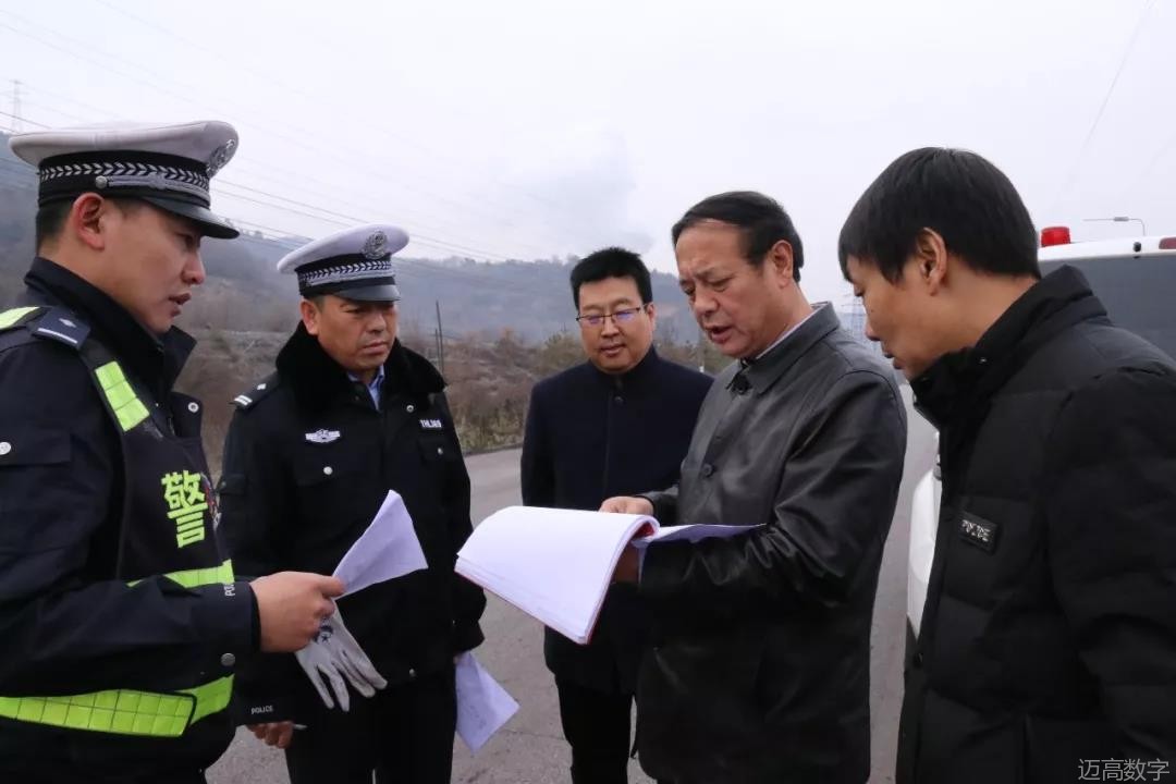 安全变乱视频,变乱动画,三维变乱动画,变乱动画仿照,三维变乱,地质灾害动画,变乱动画制作,交通变乱仿照,煤矿变乱动画,变乱视频动漫制作,安全变乱动画,安全应急演练动画,交通变乱警示教育片,变乱还原动画制作,变乱风险评估案例,交通变乱动画制作,三维变乱还原,交通变乱三维动画仿照,三维变乱动画制作,安全出产警示教育片,变乱警示教育片,安全变乱视频制作,火警变乱动画仿照,全民安全教育,公共安全教育,科研成就三维展示,科研项目动画展示 安全变乱视频,变乱动画,三维变乱动画,变乱动画仿照,三维变乱,地质灾害动画,变乱动画制作,交通变乱仿照,煤矿变乱动画,变乱视频动漫制作,安全变乱动画,安全应急演练动画,交通变乱警示教育片,变乱还原动画制作,变乱风险评估案例,交通变乱动画制作,三维变乱还原,交通变乱三维动画仿照,三维变乱动画制作,安全出产警示教育片,变乱警示教育片,安全变乱视频制作,火警变乱动画仿照,全民安全教育,公共安全教育,科研成就三维展示,科研项目动画展示