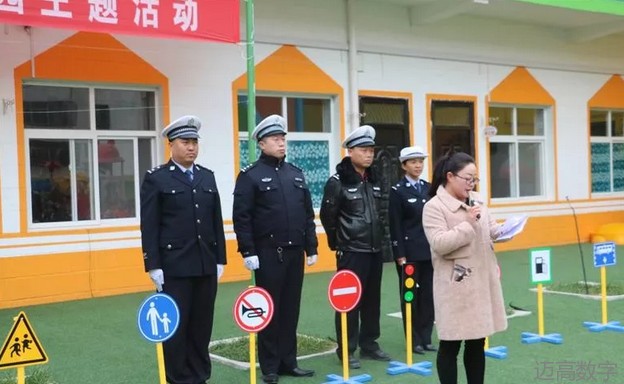 安全变乱视频,变乱动画,三维变乱动画,变乱动画仿照,三维变乱,地质灾害动画,变乱动画制作,交通变乱仿照,煤矿变乱动画,变乱视频动漫制作,安全变乱动画,安全应急演练动画,交通变乱警示教育片,变乱还原动画制作,变乱风险评估案例,交通变乱动画制作,三维变乱还原,交通变乱三维动画仿照,三维变乱动画制作,安全出产警示教育片,变乱警示教育片,安全变乱视频制作,火警变乱动画仿照,全民安全教育,公共安全教育,科研成就三维展示,科研项目动画展示