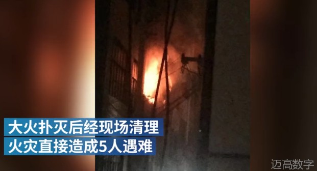 安全变乱视频,变乱动画,三维变乱动画,变乱动画仿照,三维变乱,地质灾害动画,变乱动画制作,交通变乱仿照,煤矿变乱动画,变乱视频动漫制作,安全变乱动画,安全应急演练动画,交通变乱警示教育片,变乱还原动画制作,变乱风险评估案例,交通变乱动画制作,三维变乱还原,交通变乱三维动画仿照,三维变乱动画制作,安全出产警示教育片,变乱警示教育片,安全变乱视频制作,火警变乱动画仿照,全民安全教育,公共安全教育,科研成就三维展示,科研项目动画展示 安全变乱视频,变乱动画,三维变乱动画,变乱动画仿照,三维变乱,地质灾害动画,变乱动画制作,交通变乱仿照,煤矿变乱动画,变乱视频动漫制作,安全变乱动画,安全应急演练动画,交通变乱警示教育片,变乱还原动画制作,变乱风险评估案例,交通变乱动画制作,三维变乱还原,交通变乱三维动画仿照,三维变乱动画制作,安全出产警示教育片,变乱警示教育片,安全变乱视频制作,火警变乱动画仿照,全民安全教育,公共安全教育,科研成就三维展示,科研项目动画展示