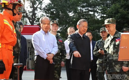 安全变乱视频,变乱动画,三维变乱动画,变乱动画仿照,三维变乱,地质灾害动画,变乱动画制作,交通变乱仿照,煤矿变乱动画,变乱视频动漫制作,安全变乱动画,安全应急演练动画,交通变乱警示教育片,变乱还原动画制作,变乱风险评估案例,交通变乱动画制作,三维变乱还原,交通变乱三维动画仿照,三维变乱动画制作,安全出产警示教育片,变乱警示教育片,安全变乱视频制作,火警变乱动画仿照,全民安全教育,公共安全教育,科研成就三维展示,科研项目动画展示