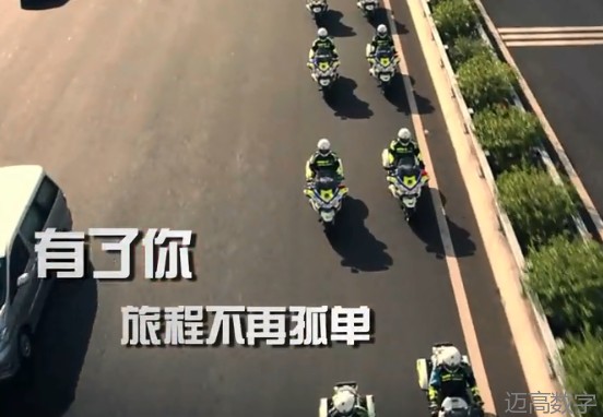 安全变乱视频,变乱动画,三维变乱动画,变乱动画仿照,三维变乱,地质灾害动画,变乱动画制作,交通变乱仿照,煤矿变乱动画,变乱视频动漫制作,安全变乱动画,安全应急演练动画,交通变乱警示教育片,变乱还原动画制作,变乱风险评估案例,交通变乱动画制作,三维变乱还原,交通变乱三维动画仿照,三维变乱动画制作,安全出产警示教育片,变乱警示教育片,安全变乱视频制作,火警变乱动画仿照,全民安全教育,公共安全教育,科研成就三维展示,科研项目动画展示