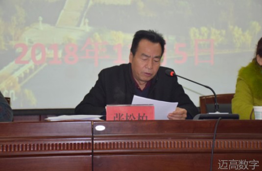 安全变乱视频,变乱动画,三维变乱动画,变乱动画仿照,三维变乱,地质灾害动画,变乱动画制作,交通变乱仿照,煤矿变乱动画,变乱视频动漫制作,安全变乱动画,安全应急演练动画,交通变乱警示教育片,变乱还原动画制作,变乱风险评估案例,交通变乱动画制作,三维变乱还原,交通变乱三维动画仿照,三维变乱动画制作,安全出产警示教育片,变乱警示教育片,安全变乱视频制作,火警变乱动画仿照,全民安全教育,公共安全教育,科研成就三维展示,科研项目动画展示 安全变乱视频,变乱动画,三维变乱动画,变乱动画仿照,三维变乱,地质灾害动画,变乱动画制作,交通变乱仿照,煤矿变乱动画,变乱视频动漫制作,安全变乱动画,安全应急演练动画,交通变乱警示教育片,变乱还原动画制作,变乱风险评估案例,交通变乱动画制作,三维变乱还原,交通变乱三维动画仿照,三维变乱动画制作,安全出产警示教育片,变乱警示教育片,安全变乱视频制作,火警变乱动画仿照,全民安全教育,公共安全教育,科研成就三维展示,科研项目动画展示