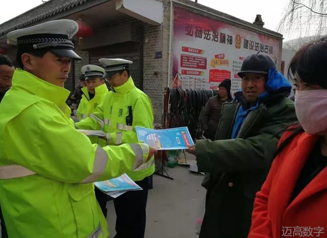 安全变乱视频,变乱动画,三维变乱动画,变乱动画仿照,三维变乱,地质灾害动画,变乱动画制作,交通变乱仿照,煤矿变乱动画,变乱视频动漫制作,安全变乱动画,安全应急演练动画,交通变乱警示教育片,变乱还原动画制作,变乱风险评估案例,交通变乱动画制作,三维变乱还原,交通变乱三维动画仿照,三维变乱动画制作,安全出产警示教育片,变乱警示教育片,安全变乱视频制作,火警变乱动画仿照,全民安全教育,公共安全教育,科研成就三维展示,科研项目动画展示