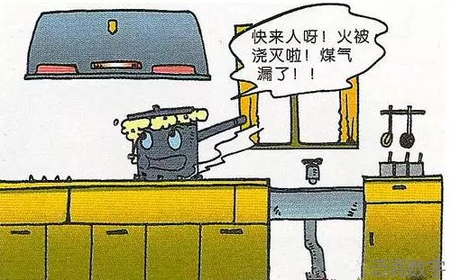 安全变乱视频,变乱动画,三维变乱动画,变乱动画仿照,三维变乱,地质灾害动画,变乱动画制作,交通变乱仿照,煤矿变乱动画,变乱视频动漫制作,安全变乱动画,安全应急演练动画,交通变乱警示教育片,变乱还原动画制作,变乱风险评估案例,交通变乱动画制作,三维变乱还原,交通变乱三维动画仿照,三维变乱动画制作,安全出产警示教育片,变乱警示教育片,安全变乱视频制作,火警变乱动画仿照,全民安全教育,公共安全教育,科研成就三维展示,科研项目动画展示 安全变乱视频,变乱动画,三维变乱动画,变乱动画仿照,三维变乱,地质灾害动画,变乱动画制作,交通变乱仿照,煤矿变乱动画,变乱视频动漫制作,安全变乱动画,安全应急演练动画,交通变乱警示教育片,变乱还原动画制作,变乱风险评估案例,交通变乱动画制作,三维变乱还原,交通变乱三维动画仿照,三维变乱动画制作,安全出产警示教育片,变乱警示教育片,安全变乱视频制作,火警变乱动画仿照,全民安全教育,公共安全教育,科研成就三维展示,科研项目动画展示