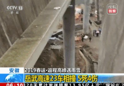 安全变乱视频,变乱动画,三维变乱动画,变乱动画仿照,三维变乱,地质灾害动画,变乱动画制作,交通变乱仿照,煤矿变乱动画,变乱视频动漫制作,安全变乱动画,安全应急演练动画,交通变乱警示教育片,变乱还原动画制作,变乱风险评估案例,交通变乱动画制作,三维变乱还原,交通变乱三维动画仿照,三维变乱动画制作,安全出产警示教育片,变乱警示教育片,安全变乱视频制作,火警变乱动画仿照,全民安全教育,公共安全教育,科研成就三维展示,科研项目动画展示 安全变乱视频,变乱动画,三维变乱动画,变乱动画仿照,三维变乱,地质灾害动画,变乱动画制作,交通变乱仿照,煤矿变乱动画,变乱视频动漫制作,安全变乱动画,安全应急演练动画,交通变乱警示教育片,变乱还原动画制作,变乱风险评估案例,交通变乱动画制作,三维变乱还原,交通变乱三维动画仿照,三维变乱动画制作,安全出产警示教育片,变乱警示教育片,安全变乱视频制作,火警变乱动画仿照,全民安全教育,公共安全教育,科研成就三维展示,科研项目动画展示