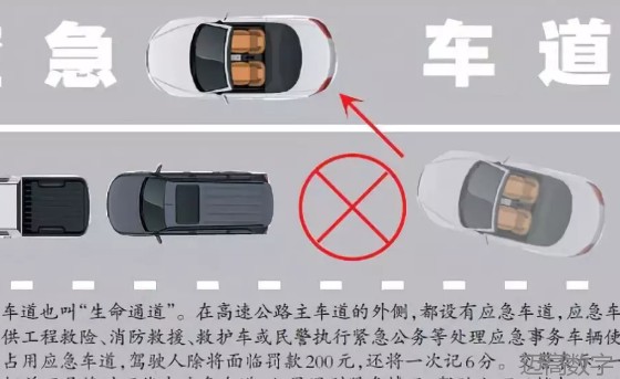 安全变乱视频,变乱动画,三维变乱动画,变乱动画仿照,三维变乱,地质灾害动画,变乱动画制作,交通变乱仿照,煤矿变乱动画,变乱视频动漫制作,安全变乱动画,安全应急演练动画,交通变乱警示教育片,变乱还原动画制作,变乱风险评估案例,交通变乱动画制作,三维变乱还原,交通变乱三维动画仿照,三维变乱动画制作,安全出产警示教育片,变乱警示教育片,安全变乱视频制作,火警变乱动画仿照,全民安全教育,公共安全教育,科研成就三维展示,科研项目动画展示