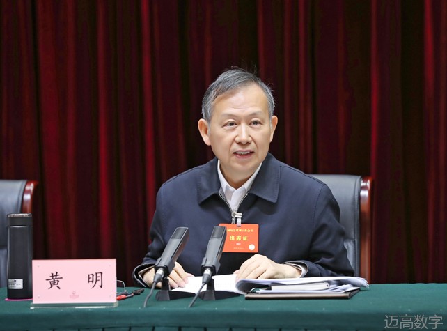 安全变乱视频,变乱动画,三维变乱动画,变乱动画仿照,三维变乱,地质灾害动画,变乱动画制作,交通变乱仿照,煤矿变乱动画,变乱视频动漫制作,安全变乱动画,安全应急演练动画,交通变乱警示教育片,变乱还原动画制作,变乱风险评估案例,交通变乱动画制作,三维变乱还原,交通变乱三维动画仿照,三维变乱动画制作,安全出产警示教育片,变乱警示教育片,安全变乱视频制作,火警变乱动画仿照,全民安全教育,公共安全教育,科研成就三维展示,科研项目动画展示