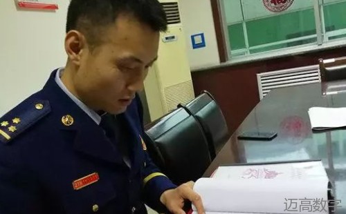 安全变乱视频,变乱动画,三维变乱动画,变乱动画仿照,三维变乱,地质灾害动画,变乱动画制作,交通变乱仿照,煤矿变乱动画,变乱视频动漫制作,安全变乱动画,安全应急演练动画,交通变乱警示教育片,变乱还原动画制作,变乱风险评估案例,交通变乱动画制作,三维变乱还原,交通变乱三维动画仿照,三维变乱动画制作,安全出产警示教育片,变乱警示教育片,安全变乱视频制作,火警变乱动画仿照,全民安全教育,公共安全教育,科研成就三维展示,科研项目动画展示 安全变乱视频,变乱动画,三维变乱动画,变乱动画仿照,三维变乱,地质灾害动画,变乱动画制作,交通变乱仿照,煤矿变乱动画,变乱视频动漫制作,安全变乱动画,安全应急演练动画,交通变乱警示教育片,变乱还原动画制作,变乱风险评估案例,交通变乱动画制作,三维变乱还原,交通变乱三维动画仿照,三维变乱动画制作,安全出产警示教育片,变乱警示教育片,安全变乱视频制作,火警变乱动画仿照,全民安全教育,公共安全教育,科研成就三维展示,科研项目动画展示