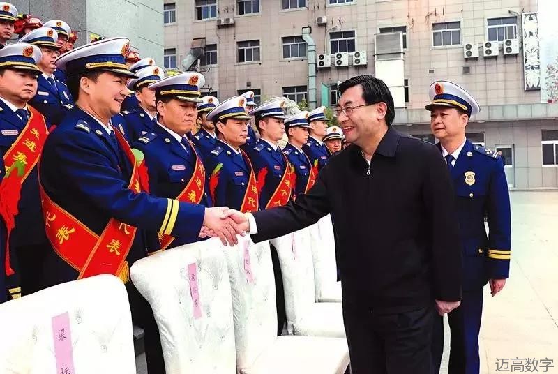 安全变乱视频,变乱动画,三维变乱动画,变乱动画仿照,三维变乱,地质灾害动画,变乱动画制作,交通变乱仿照,煤矿变乱动画,变乱视频动漫制作,安全变乱动画,安全应急演练动画,交通变乱警示教育片,变乱还原动画制作,变乱风险评估案例,交通变乱动画制作,三维变乱还原,交通变乱三维动画仿照,三维变乱动画制作,安全出产警示教育片,变乱警示教育片,安全变乱视频制作,火警变乱动画仿照,全民安全教育,公共安全教育,科研成就三维展示,科研项目动画展示