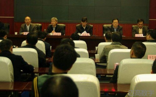 安全变乱视频,变乱动画,三维变乱动画,变乱警示教育片,交通变乱仿照,煤矿变乱动画,火警变乱动画仿照,地质灾害动画,变乱动画制作,变乱动画仿照,变乱视频动漫制作,安全变乱动画,交通变乱警示教育片,变乱还原动画制作,交通变乱动画制作,三维变乱还原,交通变乱三维动画仿照,三维变乱动画制作,安全出产警示教育片,安全变乱视频制作,三维变乱,安全应急演练动画,变乱风险评估案例,全民安全教育,公共安全教育,科研成就三维展示,科研项目动画展示