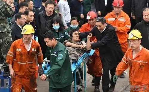 安全变乱视频,变乱动画,三维变乱动画,变乱警示教育片,交通变乱仿照,煤矿变乱动画,火警变乱动画仿照,地质灾害动画,变乱动画制作,变乱动画仿照,变乱视频动漫制作,安全变乱动画,交通变乱警示教育片,变乱还原动画制作,交通变乱动画制作,三维变乱还原,交通变乱三维动画仿照,三维变乱动画制作,安全出产警示教育片,安全变乱视频制作,三维变乱,安全应急演练动画,变乱风险评估案例,全民安全教育,公共安全教育,科研成就三维展示,科研项目动画展示 安全变乱视频,变乱动画,三维变乱动画,变乱警示教育片,交通变乱仿照,煤矿变乱动画,火警变乱动画仿照,地质灾害动画,变乱动画制作,变乱动画仿照,变乱视频动漫制作,安全变乱动画,交通变乱警示教育片,变乱还原动画制作,交通变乱动画制作,三维变乱还原,交通变乱三维动画仿照,三维变乱动画制作,安全出产警示教育片,安全变乱视频制作,三维变乱,安全应急演练动画,变乱风险评估案例,全民安全教育,公共安全教育,科研成就三维展示,科研项目动画展示