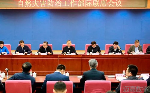 安全变乱视频,变乱动画,三维变乱动画,变乱警示教育片,交通变乱仿照,煤矿变乱动画,火警变乱动画仿照,地质灾害动画,变乱动画制作,变乱动画仿照,变乱视频动漫制作,安全变乱动画,交通变乱警示教育片,变乱还原动画制作,交通变乱动画制作,三维变乱还原,交通变乱三维动画仿照,三维变乱动画制作,安全出产警示教育片,安全变乱视频制作,三维变乱,安全应急演练动画,变乱风险评估案例,全民安全教育,公共安全教育,科研成就三维展示,科研项目动画展示 安全变乱视频,变乱动画,三维变乱动画,变乱警示教育片,交通变乱仿照,煤矿变乱动画,火警变乱动画仿照,地质灾害动画,变乱动画制作,变乱动画仿照,变乱视频动漫制作,安全变乱动画,交通变乱警示教育片,变乱还原动画制作,交通变乱动画制作,三维变乱还原,交通变乱三维动画仿照,三维变乱动画制作,安全出产警示教育片,安全变乱视频制作,三维变乱,安全应急演练动画,变乱风险评估案例,全民安全教育,公共安全教育,科研成就三维展示,科研项目动画展示
