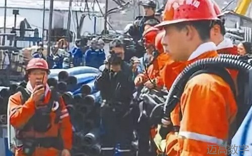 安全变乱视频,变乱动画,三维变乱动画,变乱警示教育片,交通变乱仿照,煤矿变乱动画,火警变乱动画仿照,地质灾害动画,变乱动画制作,变乱动画仿照,变乱视频动漫制作,安全变乱动画,交通变乱警示教育片,变乱还原动画制作,交通变乱动画制作,三维变乱还原,交通变乱三维动画仿照,三维变乱动画制作,安全出产警示教育片,安全变乱视频制作,三维变乱,安全应急演练动画,变乱风险评估案例,全民安全教育,公共安全教育,科研成就三维展示,科研项目动画展示 安全变乱视频,变乱动画,三维变乱动画,变乱警示教育片,交通变乱仿照,煤矿变乱动画,火警变乱动画仿照,地质灾害动画,变乱动画制作,变乱动画仿照,变乱视频动漫制作,安全变乱动画,交通变乱警示教育片,变乱还原动画制作,交通变乱动画制作,三维变乱还原,交通变乱三维动画仿照,三维变乱动画制作,安全出产警示教育片,安全变乱视频制作,三维变乱,安全应急演练动画,变乱风险评估案例,全民安全教育,公共安全教育,科研成就三维展示,科研项目动画展示