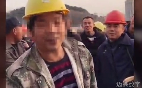安全变乱视频,变乱动画,三维变乱动画,变乱警示教育片,交通变乱仿照,煤矿变乱动画,火警变乱动画仿照,地质灾害动画,变乱动画制作,变乱动画仿照,变乱视频动漫制作,安全变乱动画,交通变乱警示教育片,变乱还原动画制作,交通变乱动画制作,三维变乱还原,交通变乱三维动画仿照,三维变乱动画制作,安全出产警示教育片,安全变乱视频制作,三维变乱,安全应急演练动画,变乱风险评估案例,全民安全教育,公共安全教育,科研成就三维展示,科研项目动画展示 安全变乱视频,变乱动画,三维变乱动画,变乱警示教育片,交通变乱仿照,煤矿变乱动画,火警变乱动画仿照,地质灾害动画,变乱动画制作,变乱动画仿照,变乱视频动漫制作,安全变乱动画,交通变乱警示教育片,变乱还原动画制作,交通变乱动画制作,三维变乱还原,交通变乱三维动画仿照,三维变乱动画制作,安全出产警示教育片,安全变乱视频制作,三维变乱,安全应急演练动画,变乱风险评估案例,全民安全教育,公共安全教育,科研成就三维展示,科研项目动画展示
