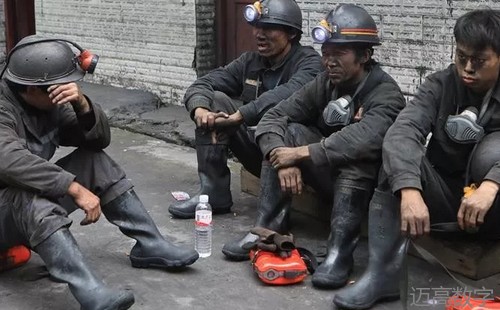 安全变乱视频,变乱动画,三维变乱动画,变乱警示教育片,交通变乱仿照,煤矿变乱动画,火警变乱动画仿照,地质灾害动画,变乱动画制作,变乱动画仿照,变乱视频动漫制作,安全变乱动画,交通变乱警示教育片,变乱还原动画制作,交通变乱动画制作,三维变乱还原,交通变乱三维动画仿照,三维变乱动画制作,安全出产警示教育片,安全变乱视频制作,三维变乱,安全应急演练动画,变乱风险评估案例,全民安全教育,公共安全教育,科研成就三维展示,科研项目动画展示