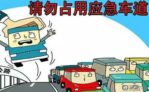 安全变乱视频,变乱动画,三维变乱动画,变乱警示教育片,交通变乱仿照,煤矿变乱动画,火警变乱动画仿照,地质灾害动画,变乱动画制作,变乱动画仿照,变乱视频动漫制作,安全变乱动画,交通变乱警示教育片,变乱还原动画制作,交通变乱动画制作,三维变乱还原,交通变乱三维动画仿照,三维变乱动画制作,安全出产警示教育片,安全变乱视频制作,三维变乱,安全应急演练动画,变乱风险评估案例,全民安全教育,公共安全教育,科研成就三维展示,科研项目动画展示 安全变乱视频,变乱动画,三维变乱动画,变乱警示教育片,交通变乱仿照,煤矿变乱动画,火警变乱动画仿照,地质灾害动画,变乱动画制作,变乱动画仿照,变乱视频动漫制作,安全变乱动画,交通变乱警示教育片,变乱还原动画制作,交通变乱动画制作,三维变乱还原,交通变乱三维动画仿照,三维变乱动画制作,安全出产警示教育片,安全变乱视频制作,三维变乱,安全应急演练动画,变乱风险评估案例,全民安全教育,公共安全教育,科研成就三维展示,科研项目动画展示