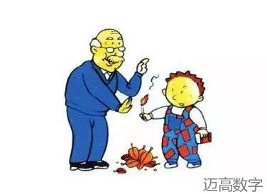 安全变乱视频,变乱动画,三维变乱动画,变乱警示教育片,交通变乱仿照,煤矿变乱动画,火警变乱动画仿照,地质灾害动画,变乱动画制作,变乱动画仿照,变乱视频动漫制作,安全变乱动画,交通变乱警示教育片,变乱还原动画制作,交通变乱动画制作,三维变乱还原,交通变乱三维动画仿照,三维变乱动画制作,安全出产警示教育片,安全变乱视频制作,三维变乱,安全应急演练动画,变乱风险评估案例,全民安全教育,公共安全教育,科研成就三维展示,科研项目动画展示