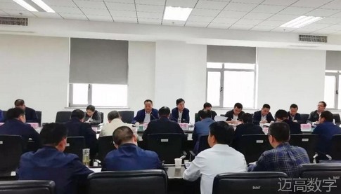 安全变乱视频,变乱动画,三维变乱动画,变乱警示教育片,交通变乱仿照,煤矿变乱动画,火警变乱动画仿照,地质灾害动画,变乱动画制作,变乱动画仿照,变乱视频动漫制作,安全变乱动画,交通变乱警示教育片,变乱还原动画制作,交通变乱动画制作,三维变乱还原,交通变乱三维动画仿照,三维变乱动画制作,安全出产警示教育片,安全变乱视频制作,三维变乱,安全应急演练动画,变乱风险评估案例,全民安全教育,公共安全教育,科研成就三维展示,科研项目动画展示 安全变乱视频,变乱动画,三维变乱动画,变乱警示教育片,交通变乱仿照,煤矿变乱动画,火警变乱动画仿照,地质灾害动画,变乱动画制作,变乱动画仿照,变乱视频动漫制作,安全变乱动画,交通变乱警示教育片,变乱还原动画制作,交通变乱动画制作,三维变乱还原,交通变乱三维动画仿照,三维变乱动画制作,安全出产警示教育片,安全变乱视频制作,三维变乱,安全应急演练动画,变乱风险评估案例,全民安全教育,公共安全教育,科研成就三维展示,科研项目动画展示