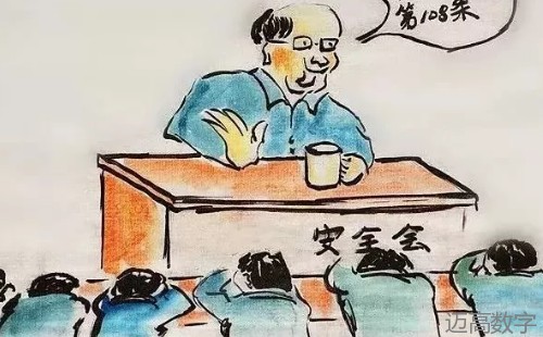 安全变乱视频,变乱动画,三维变乱动画,变乱警示教育片,交通变乱仿照,煤矿变乱动画,火警变乱动画仿照,地质灾害动画,变乱动画制作,变乱动画仿照,变乱视频动漫制作,安全变乱动画,交通变乱警示教育片,变乱还原动画制作,交通变乱动画制作,三维变乱还原,交通变乱三维动画仿照,三维变乱动画制作,安全出产警示教育片,安全变乱视频制作,三维变乱,安全应急演练动画,变乱风险评估案例,全民安全教育,公共安全教育,科研成就三维展示,科研项目动画展示