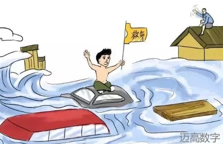 安全变乱视频,变乱动画,三维变乱动画,变乱警示教育片,交通变乱仿照,煤矿变乱动画,火警变乱动画仿照,地质灾害动画,变乱动画制作,变乱动画仿照,变乱视频动漫制作,安全变乱动画,交通变乱警示教育片,变乱还原动画制作,交通变乱动画制作,三维变乱还原,交通变乱三维动画仿照,三维变乱动画制作,安全出产警示教育片,安全变乱视频制作,三维变乱,安全应急演练动画,变乱风险评估案例,全民安全教育,公共安全教育,科研成就三维展示,科研项目动画展示