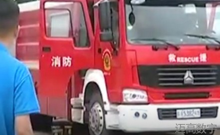安全变乱视频,变乱动画,三维变乱动画,变乱警示教育片,交通变乱仿照,煤矿变乱动画,火警变乱动画仿照,地质灾害动画,变乱动画制作,变乱动画仿照,变乱视频动漫制作,安全变乱动画,交通变乱警示教育片,变乱还原动画制作,交通变乱动画制作,三维变乱还原,交通变乱三维动画仿照,三维变乱动画制作,安全出产警示教育片,安全变乱视频制作,三维变乱,安全应急演练动画,变乱风险评估案例,全民安全教育,公共安全教育,科研成就三维展示,科研项目动画展示 安全变乱视频,变乱动画,三维变乱动画,变乱警示教育片,交通变乱仿照,煤矿变乱动画,火警变乱动画仿照,地质灾害动画,变乱动画制作,变乱动画仿照,变乱视频动漫制作,安全变乱动画,交通变乱警示教育片,变乱还原动画制作,交通变乱动画制作,三维变乱还原,交通变乱三维动画仿照,三维变乱动画制作,安全出产警示教育片,安全变乱视频制作,三维变乱,安全应急演练动画,变乱风险评估案例,全民安全教育,公共安全教育,科研成就三维展示,科研项目动画展示