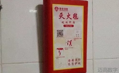 安全变乱视频,变乱动画,三维变乱动画,变乱警示教育片,交通变乱仿照,煤矿变乱动画,火警变乱动画仿照,地质灾害动画,变乱动画制作,变乱动画仿照,变乱视频动漫制作,安全变乱动画,交通变乱警示教育片,变乱还原动画制作,交通变乱动画制作,三维变乱还原,交通变乱三维动画仿照,三维变乱动画制作,安全出产警示教育片,安全变乱视频制作,三维变乱,安全应急演练动画,变乱风险评估案例,全民安全教育,公共安全教育,科研成就三维展示,科研项目动画展示 安全变乱视频,变乱动画,三维变乱动画,变乱警示教育片,交通变乱仿照,煤矿变乱动画,火警变乱动画仿照,地质灾害动画,变乱动画制作,变乱动画仿照,变乱视频动漫制作,安全变乱动画,交通变乱警示教育片,变乱还原动画制作,交通变乱动画制作,三维变乱还原,交通变乱三维动画仿照,三维变乱动画制作,安全出产警示教育片,安全变乱视频制作,三维变乱,安全应急演练动画,变乱风险评估案例,全民安全教育,公共安全教育,科研成就三维展示,科研项目动画展示