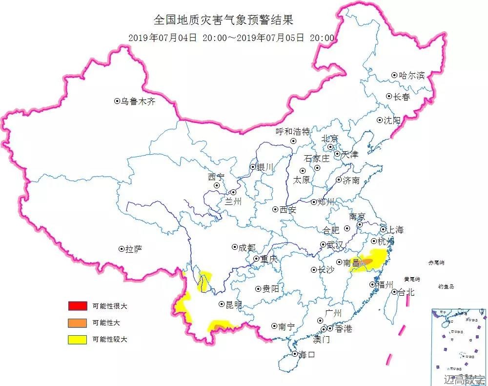 安全变乱视频,变乱动画,三维变乱动画,变乱警示教育片,交通变乱仿照,煤矿变乱动画,火警变乱动画仿照,地质灾害动画,变乱动画制作,变乱动画仿照,变乱视频动漫制作,安全变乱动画,交通变乱警示教育片,变乱还原动画制作,交通变乱动画制作,三维变乱还原,交通变乱三维动画仿照,三维变乱动画制作,安全出产警示教育片,安全变乱视频制作,三维变乱,安全应急演练动画,变乱风险评估案例,全民安全教育,公共安全教育,科研成就三维展示,科研项目动画展示 安全变乱视频,变乱动画,三维变乱动画,变乱警示教育片,交通变乱仿照,煤矿变乱动画,火警变乱动画仿照,地质灾害动画,变乱动画制作,变乱动画仿照,变乱视频动漫制作,安全变乱动画,交通变乱警示教育片,变乱还原动画制作,交通变乱动画制作,三维变乱还原,交通变乱三维动画仿照,三维变乱动画制作,安全出产警示教育片,安全变乱视频制作,三维变乱,安全应急演练动画,变乱风险评估案例,全民安全教育,公共安全教育,科研成就三维展示,科研项目动画展示