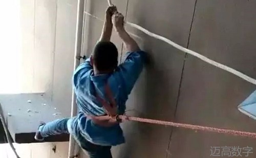 安全变乱视频,变乱动画,三维变乱动画,变乱警示教育片,交通变乱仿照,煤矿变乱动画,火警变乱动画仿照,地质灾害动画,变乱动画制作,变乱动画仿照,变乱视频动漫制作,安全变乱动画,交通变乱警示教育片,变乱还原动画制作,交通变乱动画制作,三维变乱还原,交通变乱三维动画仿照,三维变乱动画制作,安全出产警示教育片,安全变乱视频制作,三维变乱,安全应急演练动画,变乱风险评估案例,全民安全教育,公共安全教育,科研成就三维展示,科研项目动画展示 安全变乱视频,变乱动画,三维变乱动画,变乱警示教育片,交通变乱仿照,煤矿变乱动画,火警变乱动画仿照,地质灾害动画,变乱动画制作,变乱动画仿照,变乱视频动漫制作,安全变乱动画,交通变乱警示教育片,变乱还原动画制作,交通变乱动画制作,三维变乱还原,交通变乱三维动画仿照,三维变乱动画制作,安全出产警示教育片,安全变乱视频制作,三维变乱,安全应急演练动画,变乱风险评估案例,全民安全教育,公共安全教育,科研成就三维展示,科研项目动画展示