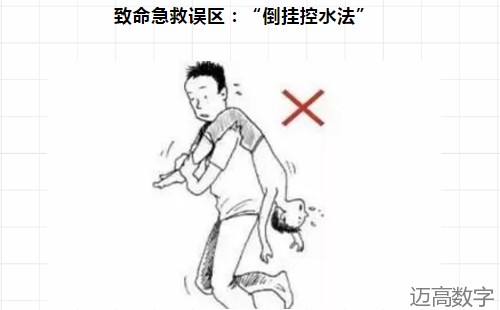 安全变乱视频,变乱动画,三维变乱动画,变乱警示教育片,交通变乱仿照,煤矿变乱动画,火警变乱动画仿照,地质灾害动画,变乱动画制作,变乱动画仿照,变乱视频动漫制作,安全变乱动画,交通变乱警示教育片,变乱还原动画制作,交通变乱动画制作,三维变乱还原,交通变乱三维动画仿照,三维变乱动画制作,安全出产警示教育片,安全变乱视频制作,三维变乱,安全应急演练动画,变乱风险评估案例,全民安全教育,公共安全教育,科研成就三维展示,科研项目动画展示