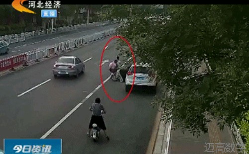 安全变乱视频,变乱动画,三维变乱动画,变乱警示教育片,交通变乱仿照,煤矿变乱动画,火警变乱动画仿照,地质灾害动画,变乱动画制作,变乱动画仿照,变乱视频动漫制作,安全变乱动画,交通变乱警示教育片,变乱还原动画制作,交通变乱动画制作,三维变乱还原,交通变乱三维动画仿照,三维变乱动画制作,安全出产警示教育片,安全变乱视频制作,三维变乱,安全应急演练动画,变乱风险评估案例,全民安全教育,公共安全教育,科研成就三维展示,科研项目动画展示 安全变乱视频,变乱动画,三维变乱动画,变乱警示教育片,交通变乱仿照,煤矿变乱动画,火警变乱动画仿照,地质灾害动画,变乱动画制作,变乱动画仿照,变乱视频动漫制作,安全变乱动画,交通变乱警示教育片,变乱还原动画制作,交通变乱动画制作,三维变乱还原,交通变乱三维动画仿照,三维变乱动画制作,安全出产警示教育片,安全变乱视频制作,三维变乱,安全应急演练动画,变乱风险评估案例,全民安全教育,公共安全教育,科研成就三维展示,科研项目动画展示
