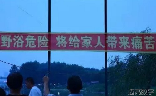 安全变乱视频,变乱动画,三维变乱动画,变乱警示教育片,交通变乱仿照,煤矿变乱动画,火警变乱动画仿照,地质灾害动画,变乱动画制作,变乱动画仿照,变乱视频动漫制作,安全变乱动画,交通变乱警示教育片,变乱还原动画制作,交通变乱动画制作,三维变乱还原,交通变乱三维动画仿照,三维变乱动画制作,安全出产警示教育片,安全变乱视频制作,三维变乱,安全应急演练动画,变乱风险评估案例,全民安全教育,公共安全教育,科研成就三维展示,科研项目动画展示 安全变乱视频,变乱动画,三维变乱动画,变乱警示教育片,交通变乱仿照,煤矿变乱动画,火警变乱动画仿照,地质灾害动画,变乱动画制作,变乱动画仿照,变乱视频动漫制作,安全变乱动画,交通变乱警示教育片,变乱还原动画制作,交通变乱动画制作,三维变乱还原,交通变乱三维动画仿照,三维变乱动画制作,安全出产警示教育片,安全变乱视频制作,三维变乱,安全应急演练动画,变乱风险评估案例,全民安全教育,公共安全教育,科研成就三维展示,科研项目动画展示