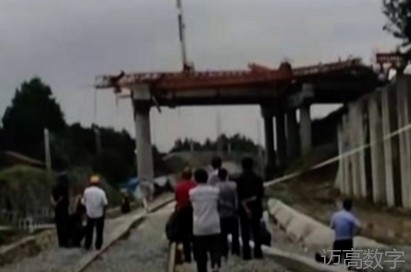 安全变乱视频,变乱动画,三维变乱动画,变乱警示教育片,交通变乱仿照,煤矿变乱动画,火警变乱动画仿照,地质灾害动画,变乱动画制作,变乱动画仿照,变乱视频动漫制作,安全变乱动画,交通变乱警示教育片,变乱还原动画制作,交通变乱动画制作,三维变乱还原,交通变乱三维动画仿照,三维变乱动画制作,安全出产警示教育片,安全变乱视频制作,三维变乱,安全应急演练动画,变乱风险评估案例,全民安全教育,公共安全教育,科研成就三维展示,科研项目动画展示 安全变乱视频,变乱动画,三维变乱动画,变乱警示教育片,交通变乱仿照,煤矿变乱动画,火警变乱动画仿照,地质灾害动画,变乱动画制作,变乱动画仿照,变乱视频动漫制作,安全变乱动画,交通变乱警示教育片,变乱还原动画制作,交通变乱动画制作,三维变乱还原,交通变乱三维动画仿照,三维变乱动画制作,安全出产警示教育片,安全变乱视频制作,三维变乱,安全应急演练动画,变乱风险评估案例,全民安全教育,公共安全教育,科研成就三维展示,科研项目动画展示