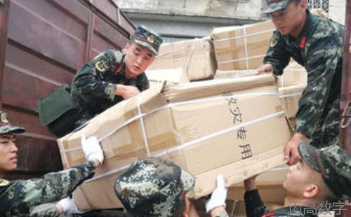 安全变乱视频,变乱动画,三维变乱动画,变乱警示教育片,交通变乱仿照,煤矿变乱动画,火警变乱动画仿照,地质灾害动画,变乱动画制作,变乱动画仿照,变乱视频动漫制作,安全变乱动画,交通变乱警示教育片,变乱还原动画制作,交通变乱动画制作,三维变乱还原,交通变乱三维动画仿照,三维变乱动画制作,安全出产警示教育片,安全变乱视频制作,三维变乱,安全应急演练动画,变乱风险评估案例,全民安全教育,公共安全教育,科研成就三维展示,科研项目动画展示 安全变乱视频,变乱动画,三维变乱动画,变乱警示教育片,交通变乱仿照,煤矿变乱动画,火警变乱动画仿照,地质灾害动画,变乱动画制作,变乱动画仿照,变乱视频动漫制作,安全变乱动画,交通变乱警示教育片,变乱还原动画制作,交通变乱动画制作,三维变乱还原,交通变乱三维动画仿照,三维变乱动画制作,安全出产警示教育片,安全变乱视频制作,三维变乱,安全应急演练动画,变乱风险评估案例,全民安全教育,公共安全教育,科研成就三维展示,科研项目动画展示