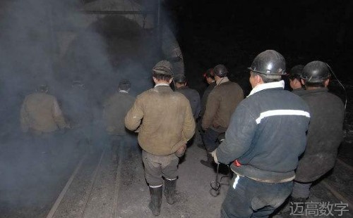 安全变乱视频,变乱动画,三维变乱动画,变乱警示教育片,交通变乱仿照,煤矿变乱动画,火警变乱动画仿照,地质灾害动画,变乱动画制作,变乱动画仿照,变乱视频动漫制作,安全变乱动画,交通变乱警示教育片,变乱还原动画制作,交通变乱动画制作,三维变乱还原,交通变乱三维动画仿照,三维变乱动画制作,安全出产警示教育片,安全变乱视频制作,三维变乱,安全应急演练动画,变乱风险评估案例,全民安全教育,公共安全教育,科研成就三维展示,科研项目动画展示