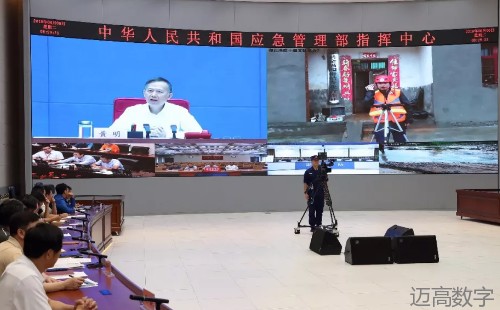 安全变乱视频,变乱动画,三维变乱动画,变乱警示教育片,交通变乱仿照,煤矿变乱动画,火警变乱动画仿照,地质灾害动画,变乱动画制作,变乱动画仿照,变乱视频动漫制作,安全变乱动画,交通变乱警示教育片,变乱还原动画制作,交通变乱动画制作,三维变乱还原,交通变乱三维动画仿照,三维变乱动画制作,安全出产警示教育片,安全变乱视频制作,三维变乱,安全应急演练动画,变乱风险评估案例,全民安全教育,公共安全教育,科研成就三维展示,科研项目动画展示