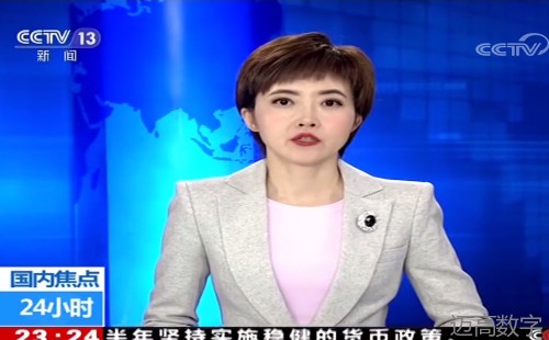 安全变乱视频,变乱动画,三维变乱动画,变乱警示教育片,交通变乱仿照,煤矿变乱动画,火警变乱动画仿照,地质灾害动画,变乱动画制作,变乱动画仿照,变乱视频动漫制作,安全变乱动画,交通变乱警示教育片,变乱还原动画制作,交通变乱动画制作,三维变乱还原,交通变乱三维动画仿照,三维变乱动画制作,安全出产警示教育片,安全变乱视频制作,三维变乱,安全应急演练动画,变乱风险评估案例,全民安全教育,公共安全教育,科研成就三维展示,科研项目动画展示