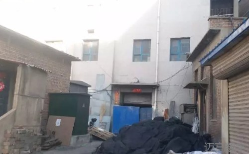 安全变乱视频,变乱动画,三维变乱动画,变乱警示教育片,交通变乱仿照,煤矿变乱动画,火警变乱动画仿照,地质灾害动画,变乱动画制作,变乱动画仿照,变乱视频动漫制作,安全变乱动画,交通变乱警示教育片,变乱还原动画制作,交通变乱动画制作,三维变乱还原,交通变乱三维动画仿照,三维变乱动画制作,安全出产警示教育片,安全变乱视频制作,三维变乱,安全应急演练动画,变乱风险评估案例,全民安全教育,公共安全教育,科研成就三维展示,科研项目动画展示 安全变乱视频,变乱动画,三维变乱动画,变乱警示教育片,交通变乱仿照,煤矿变乱动画,火警变乱动画仿照,地质灾害动画,变乱动画制作,变乱动画仿照,变乱视频动漫制作,安全变乱动画,交通变乱警示教育片,变乱还原动画制作,交通变乱动画制作,三维变乱还原,交通变乱三维动画仿照,三维变乱动画制作,安全出产警示教育片,安全变乱视频制作,三维变乱,安全应急演练动画,变乱风险评估案例,全民安全教育,公共安全教育,科研成就三维展示,科研项目动画展示
