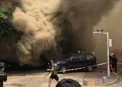 安全变乱视频,变乱动画,三维变乱动画,变乱警示教育片,交通变乱仿照,煤矿变乱动画,火警变乱动画仿照,地质灾害动画,变乱动画制作,变乱动画仿照,变乱视频动漫制作,安全变乱动画,交通变乱警示教育片,变乱还原动画制作,交通变乱动画制作,三维变乱还原,交通变乱三维动画仿照,三维变乱动画制作,安全出产警示教育片,安全变乱视频制作,三维变乱,安全应急演练动画,变乱风险评估案例,全民安全教育,公共安全教育,科研成就三维展示,科研项目动画展示 安全变乱视频,变乱动画,三维变乱动画,变乱警示教育片,交通变乱仿照,煤矿变乱动画,火警变乱动画仿照,地质灾害动画,变乱动画制作,变乱动画仿照,变乱视频动漫制作,安全变乱动画,交通变乱警示教育片,变乱还原动画制作,交通变乱动画制作,三维变乱还原,交通变乱三维动画仿照,三维变乱动画制作,安全出产警示教育片,安全变乱视频制作,三维变乱,安全应急演练动画,变乱风险评估案例,全民安全教育,公共安全教育,科研成就三维展示,科研项目动画展示