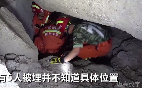 安全变乱视频,变乱动画,三维变乱动画,变乱警示教育片,交通变乱仿照,煤矿变乱动画,火警变乱动画仿照,地质灾害动画,变乱动画制作,变乱动画仿照,变乱视频动漫制作,安全变乱动画,交通变乱警示教育片,变乱还原动画制作,交通变乱动画制作,三维变乱还原,交通变乱三维动画仿照,三维变乱动画制作,安全出产警示教育片,安全变乱视频制作,三维变乱,安全应急演练动画,变乱风险评估案例,全民安全教育,公共安全教育,科研成就三维展示,科研项目动画展示