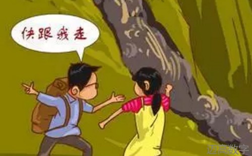 安全变乱视频,变乱动画,三维变乱动画,变乱警示教育片,交通变乱仿照,煤矿变乱动画,火警变乱动画仿照,地质灾害动画,变乱动画制作,变乱动画仿照,变乱视频动漫制作,安全变乱动画,交通变乱警示教育片,变乱还原动画制作,交通变乱动画制作,三维变乱还原,交通变乱三维动画仿照,三维变乱动画制作,安全出产警示教育片,安全变乱视频制作,三维变乱,安全应急演练动画,变乱风险评估案例,全民安全教育,公共安全教育,科研成就三维展示,科研项目动画展示 安全变乱视频,变乱动画,三维变乱动画,变乱警示教育片,交通变乱仿照,煤矿变乱动画,火警变乱动画仿照,地质灾害动画,变乱动画制作,变乱动画仿照,变乱视频动漫制作,安全变乱动画,交通变乱警示教育片,变乱还原动画制作,交通变乱动画制作,三维变乱还原,交通变乱三维动画仿照,三维变乱动画制作,安全出产警示教育片,安全变乱视频制作,三维变乱,安全应急演练动画,变乱风险评估案例,全民安全教育,公共安全教育,科研成就三维展示,科研项目动画展示