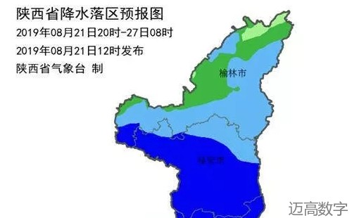 安全变乱视频,变乱动画,三维变乱动画,变乱警示教育片,交通变乱仿照,煤矿变乱动画,火警变乱动画仿照,地质灾害动画,变乱动画制作,变乱动画仿照,变乱视频动漫制作,安全变乱动画,交通变乱警示教育片,变乱还原动画制作,交通变乱动画制作,三维变乱还原,交通变乱三维动画仿照,三维变乱动画制作,安全出产警示教育片,安全变乱视频制作,三维变乱,安全应急演练动画,变乱风险评估案例,全民安全教育,公共安全教育,科研成就三维展示,科研项目动画展示 安全变乱视频,变乱动画,三维变乱动画,变乱警示教育片,交通变乱仿照,煤矿变乱动画,火警变乱动画仿照,地质灾害动画,变乱动画制作,变乱动画仿照,变乱视频动漫制作,安全变乱动画,交通变乱警示教育片,变乱还原动画制作,交通变乱动画制作,三维变乱还原,交通变乱三维动画仿照,三维变乱动画制作,安全出产警示教育片,安全变乱视频制作,三维变乱,安全应急演练动画,变乱风险评估案例,全民安全教育,公共安全教育,科研成就三维展示,科研项目动画展示